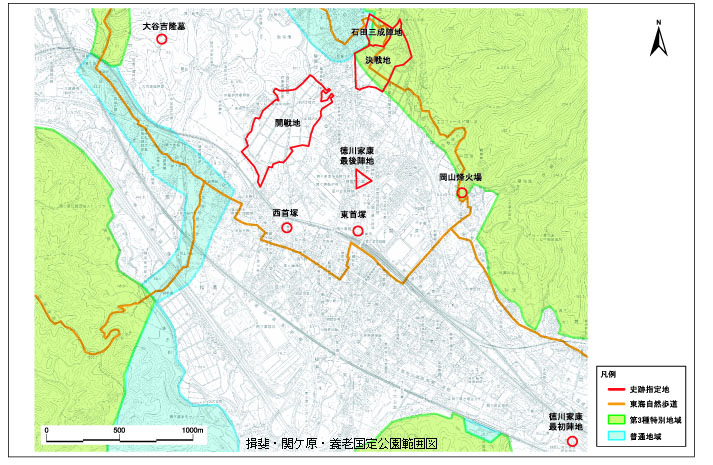 揖斐・関ケ原・養老国定公園範囲図の画像