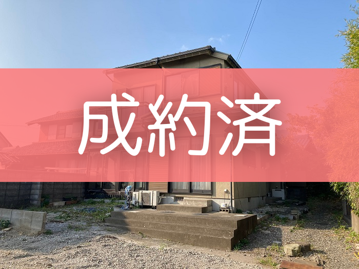 家31