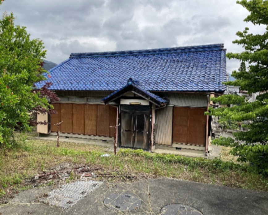 家第45号