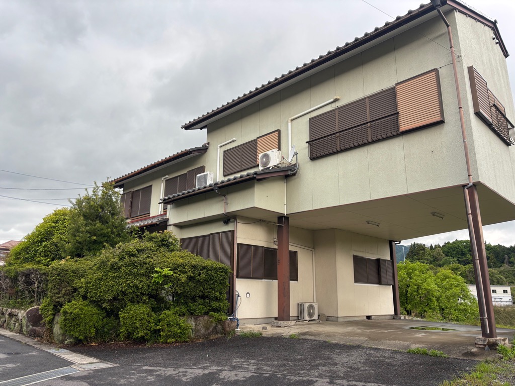 家第46号