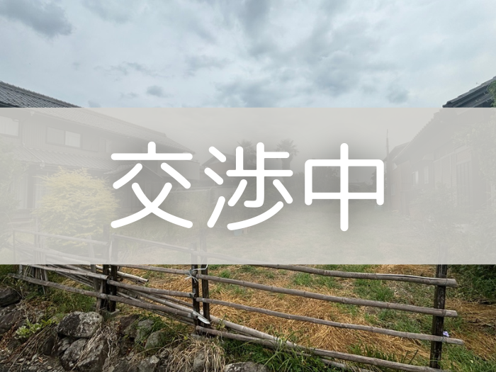 土１１号（交渉中）